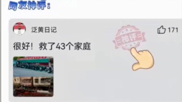 If it weren't for this place, it might have already caught fire at home!