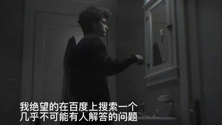 عندما أبحث عن إجابة لسؤال على بايدو وأنا أحمل عقلية مستحيلة – ميم