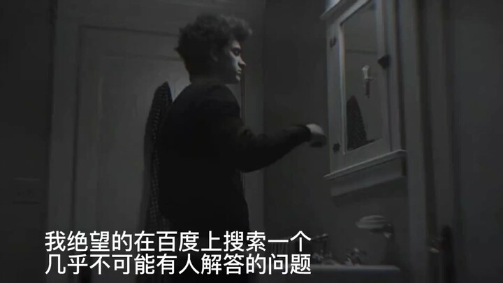 Khi tôi ôm tâm lý không thể nào mà tìm kiếm câu trả lời cho một vấn đề trên Baidu – meme