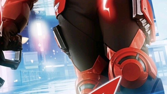 Geats berubah menjadi efek suara dan menambahkan garis, dan permainan berburu dimulai