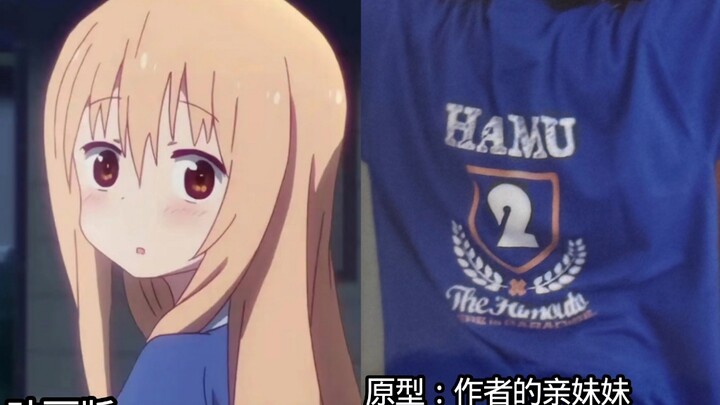 Turns out the real-life inspiration behind Komari has already passed away… Sigh… Rest in peace…