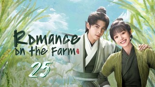 🇨🇳 ROTF: Small Town Romance (2023) EP 25 [Eng Sub]