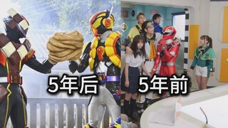 【假面骑士加布 海月9】第31集好像在《魔进战队》看过（doge）