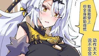 【绝区零】在饮茶仙打工的代理人们