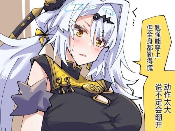 【绝区零】在饮茶仙打工的代理人们