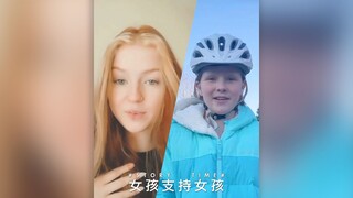 Cô gái ủng hộ cô gái