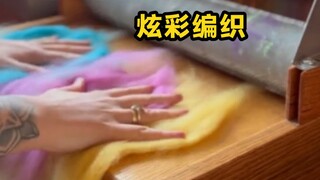 这样的炫彩编织你们都见过吗？
