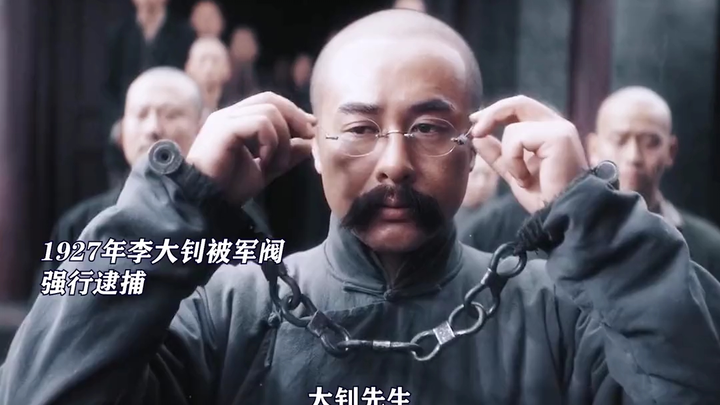 #Tang Bohu, “Of the myriad waters” If beliefs had a color, it would surely be Chinese red! #A Tribut