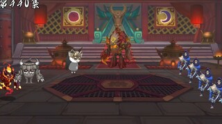 第440集：魔族找契机