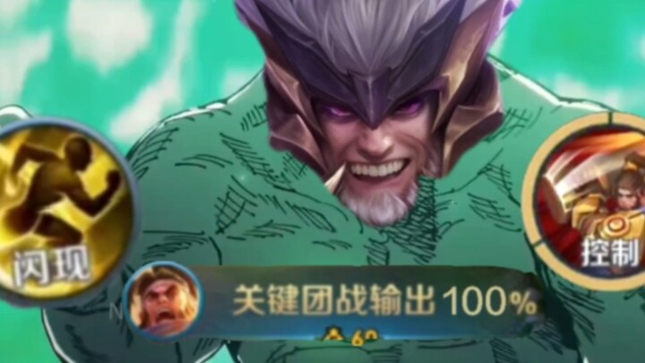 ทุ่งเต็มไปด้วยแฟลชและการยิงแบบสุ่ม