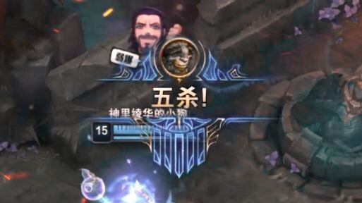 Why do you like playing AP Ryze so much?
