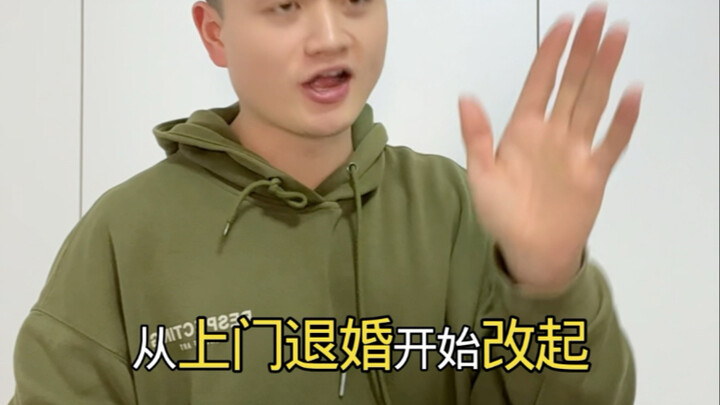 如果土豆现在才写《斗破苍穹》，那想火估计要从头开始改起了#斗破苍穹#网文#小说