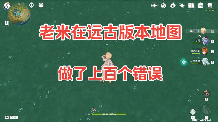 Lima Fakta Kecil yang Jarang Diketahui tapi Menarik