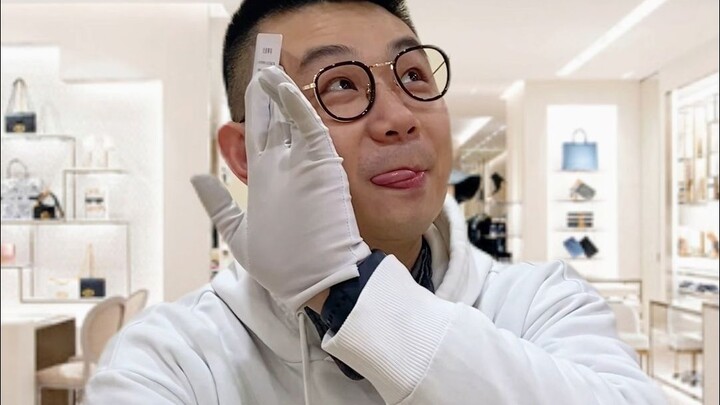 เมื่อคุณมาถึง LV และ Dior ที่ปักกิ่ง (ดัดแปลงจากประสบการณ์จริงของชาวเน็ต)