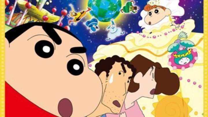 Shin - Cậu Bé Bút Chì Movie 20: Cơn Bão Gọi Mời! Shin và Công chúa Vũ Trụ Himawari