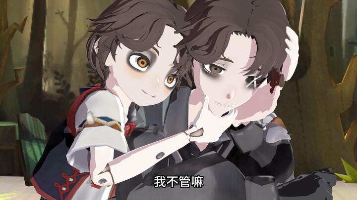 【第五人格】偶师小动画