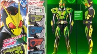 【DX快评】设定图官方玩梗，3000日元打水漂？假面骑士01 ZERO ONE 惊异长戟大兜虫密钥/密钥收纳评测