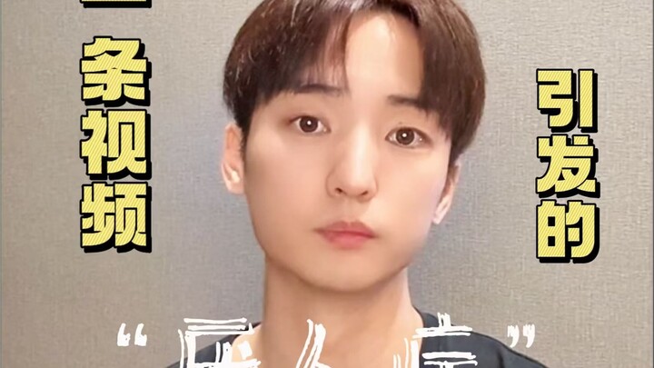 The "Misantropy" Triggered by a Single Video