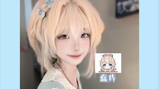 أنت تقول إن جمالي هو السبب الوحيد لمحبتي～