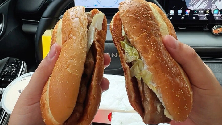 Hamburger with spicy strips—absolutely delicious!
