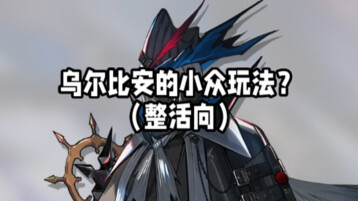 『生路』发给你爱玩52的朋友并且什么都不说