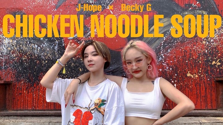 [Cover] Remake "Chicken Noodle Soup" J-Hope yang 99,9% mirip