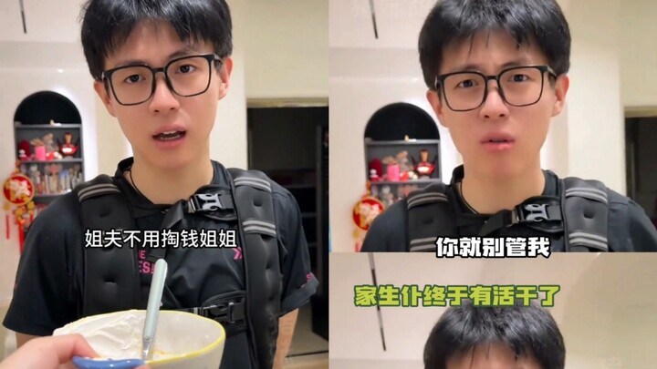 Di mana lagi bisa nemu adik sebaik ini? Mau ikut kakak menikah ke sana nih!