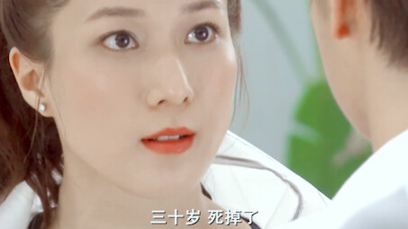 So damn realistic and eye-opening—hahaha, but it’s just the truth!