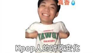 Perubahan kebiasaan mendengarkan musik para penggemar Kpop