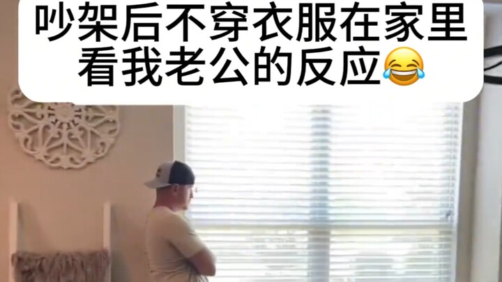 Ritual permintaan maaf...