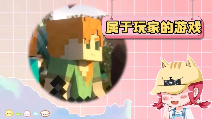 เกมที่ยอดเยี่ยมอย่างแท้จริงที่จะทำให้คุณมีความสุขเมื่อมาถึง