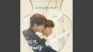 Coiling My Heart