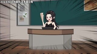 班主任搜出我的情书，还让我家长念出来，可我喜欢的就是班主任