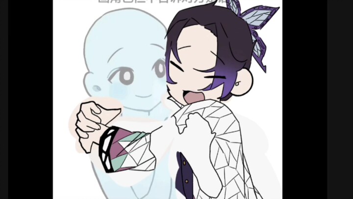 [Tong Ren] What does it mean to draw couple poses with friends and family until you become sworn ene