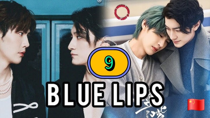 [WEDNESDAY] BLUE LIPS | EPISODE 9 (ᴜɴᴄᴜᴛ)