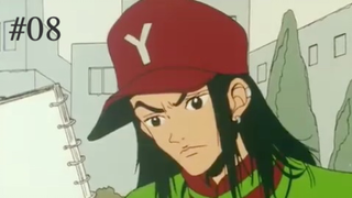 Gokinjo Monogatari Ep 8