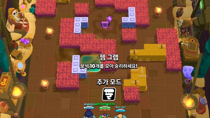 #短篇 #荒野乱斗 #简短形式 #短裤 ＃游戏 #外国视频 #不到5分钟