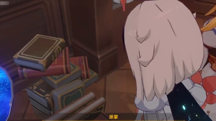Hidden Rich Woman-Mona has always been a master who has no eyes to recognize Mount Tai [ Genshin Impact ]