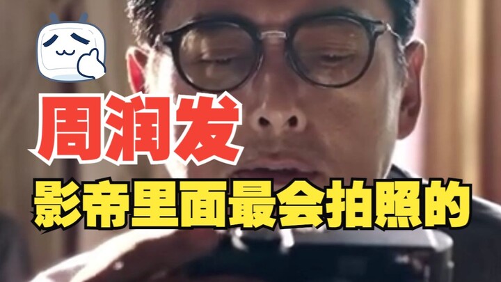 Saya telah menunggu selama tiga tahun hanya untuk membuktikan bahwa film adalah pilihan terbaik!