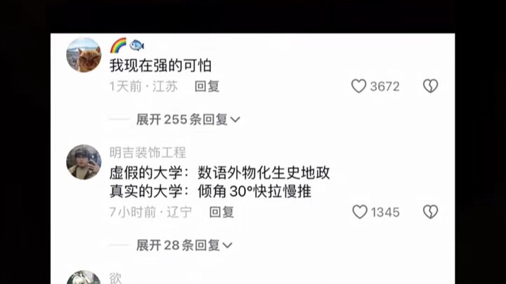 Tôi muốn cười khi nghĩ đến cảnh một nhóm người sẽ vào bếp dọn dẹp sau khi xem video này