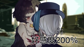 【重返未来1999】斯奈德好感度200%（续集）