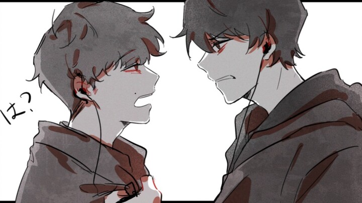 【MIU404 tulisan tangan/ibsm】ダカラドオシタ