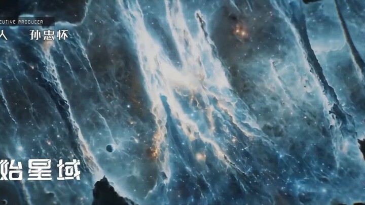 SS Movie : Battle of Primodial Star ind sub