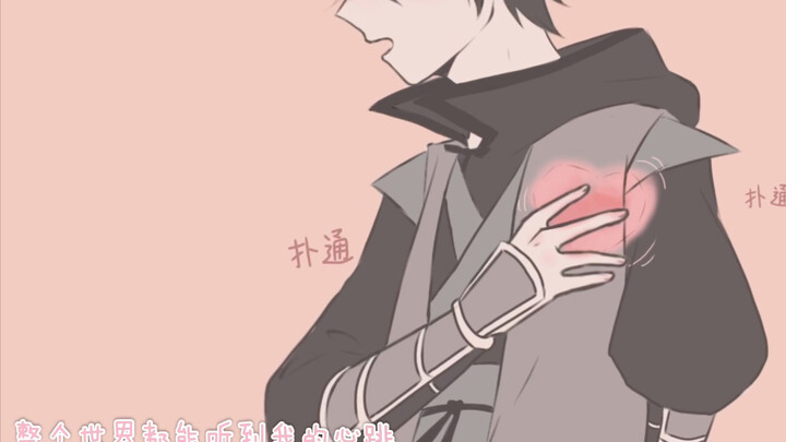 哦，真的太糟糕【手书】柒七