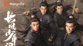 ||The Dauntless Youths||Eps.7 (Sub.Indo)