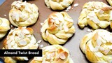 ขนมปังอัลมอนด์ Almond Twist Bread | AnnMade