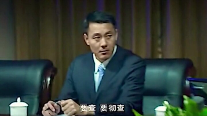 贪污致使跨海大桥突然坍塌，没有想到既然是豆腐渣工程