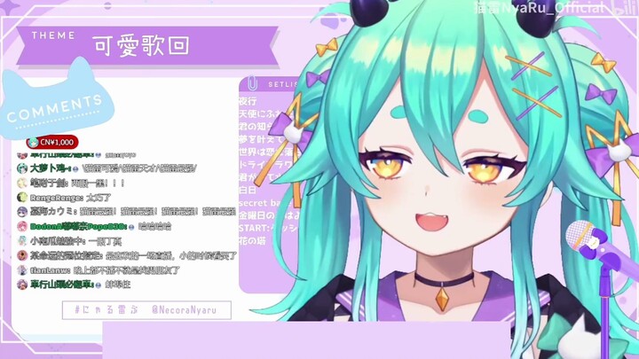 【猫雷】中国粉丝都是NTR爱好者吗？！