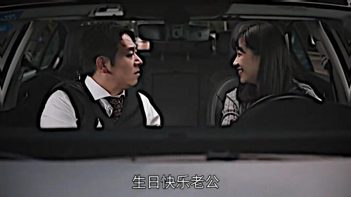 “Mutual love.”