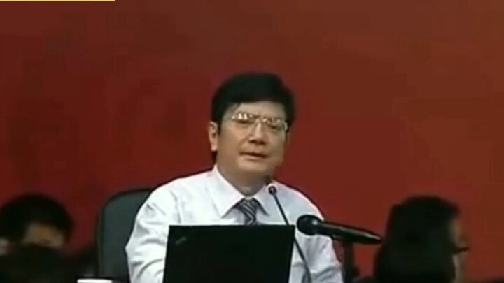 正能量郑强教授：找对象要找博士？关了灯谁管你是博士！